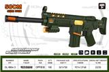 OBL10323954 - Electric gun