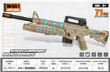 OBL10323964 - Electric gun