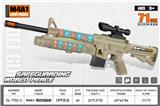 OBL10323966 - Electric gun
