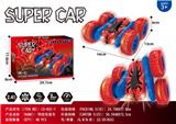 OBL10324131 - Remote control cars / tanks