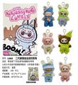 OBL10324453 - 单盒装7寸高品质毛绒搪胶拉布布心动马卡龙系列娃娃配钥匙扣 （6色混装 盲盒）