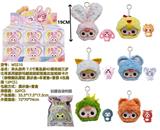 OBL10324455 - 单头挂件 7.5寸高品质4D眼珠娃三岁生肖系列搪胶毛绒娃娃配钥匙扣加娃娃卡片（表情随机搭配 展示+盲盒+盲袋 6色混装 12PCS）