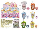 OBL10324458 - 10寸高品质4D眼珠五关节可动娃三岁生肖系列搪胶毛绒娃娃配钥匙扣加娃娃卡片（表情随机搭配 展示+盲盒+盲袋 6色混装 6PCS）