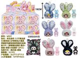 OBL10324461 - Doll