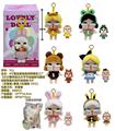 OBL10324465 - Doll