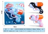 OBL10324490 - Water gun