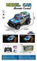 OBL10324504 - 遥控车1:22四通27频PVC透光车壳 牧马人越野车（带灯光）