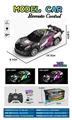 OBL10324507 - 遥控车1:22四通27频PVC透光车壳 保时捷跑车（带灯光）