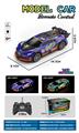 OBL10324510 - 遥控车1:22四通27频PVC透光车壳 布加迪跑车（带灯光）
