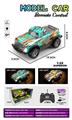 OBL10324513 - 遥控车1:22四通27频PVC透光车壳 （带灯光）