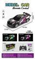 OBL10324519 - 遥控车1:22四通27频PVC透光车壳 （带灯光）