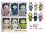 OBL10324581 - 展示盒 10.5寸高品质五关节可动毛绒搪胶心动马卡龙POPMART拉布布限量系列娃娃（6色混装 6PCS）