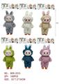 OBL10324583 - 卡头袋 10.5寸高品质五关节可动毛绒搪胶心动马卡龙POPMART拉布布限量系列娃娃（6色混装 1PCS）