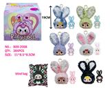 OBL10324591 - 单头挂件 7.5寸高品质4D眼珠娃三岁莉莉兔小镇系列搪胶毛绒娃娃配钥匙扣加娃娃卡片（表情随机搭配 单盲盒+盲袋 6色混装 1PCS）