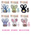 OBL10324592 - 单头挂件 7.5寸高品质4D眼珠娃三岁莉莉兔小镇系列搪胶毛绒娃娃配钥匙扣加娃娃卡片（表情随机搭配 卡头袋6色混装 1PCS）