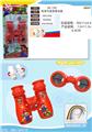 OBL10324600 - Telescope / astronomy , microscopy / microscope