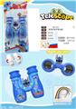 OBL10324614 - Telescope / astronomy , microscopy / microscope