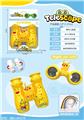 OBL10324642 - Telescope / astronomy , microscopy / microscope