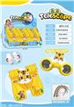 OBL10324655 - Telescope / astronomy , microscopy / microscope