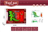 OBL10324718 - 工具拆装（哥斯拉套装）