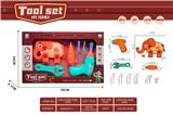 OBL10324723 - TOOL SERIES