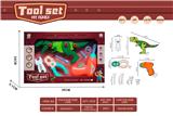 OBL10324725 - TOOL SERIES