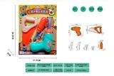 OBL10324730 - TOOL SERIES