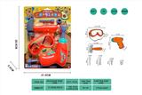 OBL10324733 - TOOL SERIES
