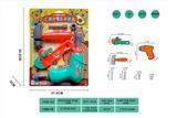 OBL10324734 - TOOL SERIES