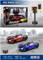 OBL10324744 - 四通遥控 红绿灯 布加迪 1:16明窗