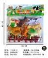 OBL10324754 - 农场组合