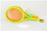 OBL10324788 - PINGPONG BALL/BADMINTON/Tennis ball