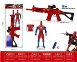 OBL10324860 - Clan / Superman