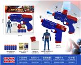 OBL10324865 - Clan / Superman