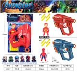 OBL10324870 - Soft bullet gun / Table Tennis gun