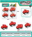 OBL10324871 - Pull back toys