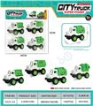 OBL10324872 - Pull back toys