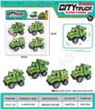 OBL10324873 - Pull back toys