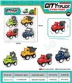 OBL10324874 - Pull back toys
