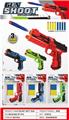 OBL10324905 - Soft bullet gun / Table Tennis gun