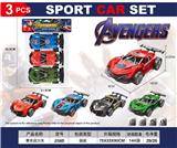 OBL10324931 - Pull back toys