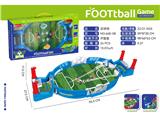 OBL10324935 - Soccer / football door