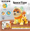 OBL10324938 - Electric series