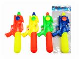 OBL10324947 - Water gun