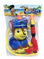 OBL10324973 - Water gun