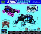 OBL10325015 - 2.4G灯光音乐六轮坦克遥控车1:14(带手势遥控)双模式(包电)