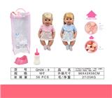 OBL10325018 - DOLL