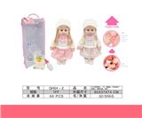 OBL10325020 - DOLL