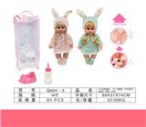 OBL10325021 - DOLL