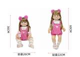 OBL10325132 - Babytrollyfordoll
